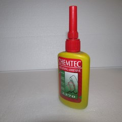 RETAINER 50G