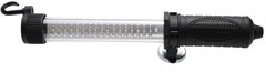 BGS RECHARGEABLE 60 LED LIGHT